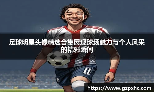 9499www威尼斯