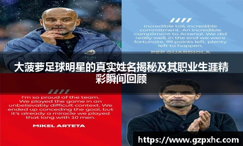 9499www威尼斯