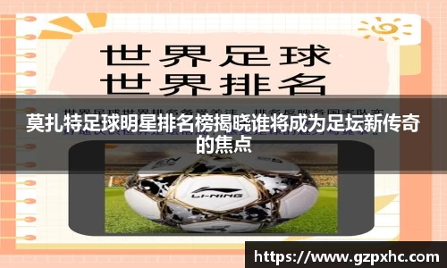 9499www威尼斯