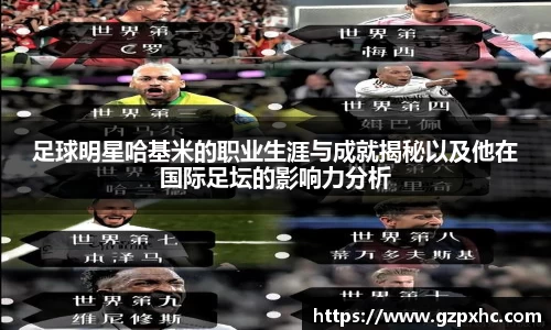 9499www威尼斯