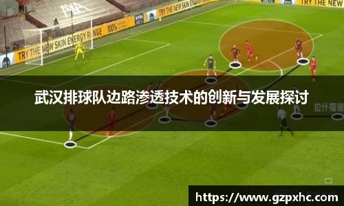 9499www威尼斯官网