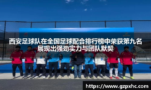 9499www威尼斯