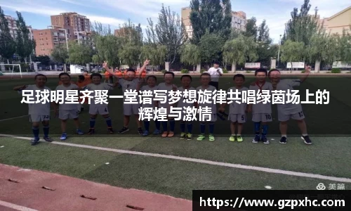9499www威尼斯