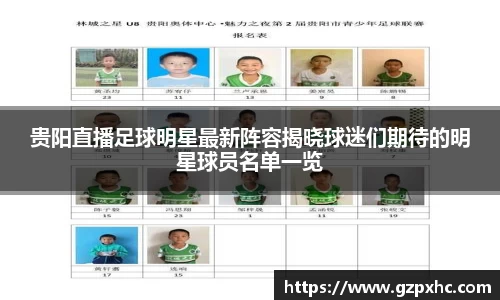 威尼斯9499www