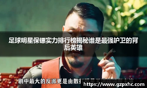 9499www威尼斯官网